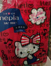 妮飄（Nepia）手帕紙 3層10抽*36包hello kitty凱蒂卡通無(wú)香印花小包紙巾便攜裝 曬單實(shí)拍圖