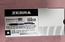 斑馬牌（ZEBRA）【熱門(mén)商品】JJ15按動(dòng)紅色中性筆0.5mm簽字筆商務(wù)水筆學(xué)生練字考試刷題筆學(xué)習辦公文具套裝3支 曬單實(shí)拍圖