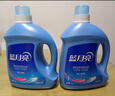 藍月亮洗衣液12斤套裝：亮白增艷薰衣草3kg瓶+1kg袋*3 留香【京東金獎】 曬單實(shí)拍圖