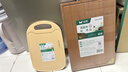 雙槍金標花梨木菜板 整木砧案板抗菌防霉家用食品級切菜實(shí)木40*27*2.5 曬單實(shí)拍圖