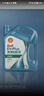 殼牌（Shell）E蔚湃EV-Plus新能源車(chē)專(zhuān)用冷卻液C E4X 4KG 曬單實(shí)拍圖