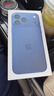 Apple/蘋(píng)果 iPhone 17 Pro Max 256GB 深藍色 支持移動(dòng)聯(lián)通電信5G 雙卡雙待手機 曬單實(shí)拍圖