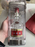 五糧液 普五八代 2022年 濃香型白酒 52度 500ml*2 雙瓶 曬單實(shí)拍圖