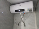 榮事達（Royalstar）50升電熱水器2100W速熱家用儲水式衛生間洗澡機小戶(hù)型京東自營(yíng)上門(mén)安裝安全耐用節能省電RSD-E1-50 曬單實(shí)拍圖