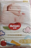 好奇（Huggies）鉑金裝紙尿褲金裝尿不濕嬰兒拉拉褲男女寶寶通用成長(cháng)褲超薄干爽 金裝紙尿褲NB80片【0-5kg】 曬單實(shí)拍圖