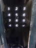 公牛智能門(mén)鎖密碼鎖指紋鎖家用防盜入戶(hù)電子鎖包上門(mén)安裝【國家補貼】 手機NFC解鎖+遠程臨時(shí)密碼+一年超長(cháng)續航+瑞典FPC指紋 曬單實(shí)拍圖