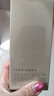 阿芙十一11籽發(fā)酵精華乳液緊致抗皺保濕舒緩水油同補面部護膚品送禮物 水乳2件套 240ml 水乳各1瓶 曬單實(shí)拍圖