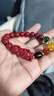 慈靈閣朱砂貔貅手鏈五路財神手串瑪瑙轉運珠男女款紫金砂本命年禮物紅 曬單實(shí)拍圖