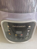 大宇（DAEWOO）破壁機家用豆漿機 1L微壓2-3人食全自動(dòng)輕音五谷雜糧免煮免手洗榨汁料理輔食機 紫色SM09 曬單實(shí)拍圖