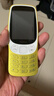 諾基亞（NOKIA）3210 4G 移動(dòng)聯(lián)通電信廣電全網(wǎng)通 2.4英寸雙卡雙待 直板按鍵學(xué)生功能機備用手機 金色 曬單實(shí)拍圖