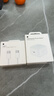 Apple/蘋(píng)果 40W USB-C 原裝手機充電器 充電頭 動(dòng)態(tài)快充 最高60W 適配 iPhone 17 系列 【線(xiàn)充套裝】40W 充電器+ 60W 編織線(xiàn) 曬單實(shí)拍圖