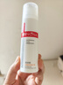 薇諾娜舒敏保濕修紅霜50g淡化紅血絲乳液面霜護膚品情人節 曬單實(shí)拍圖