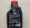 摩特（MOTUL） 踏板專(zhuān)用摩托車(chē)機油金綿羊銀綿羊5W40/10W40MB全合成UY125潤滑油 金綿羊1L*2瓶+踏板齒輪油1支 曬單實(shí)拍圖