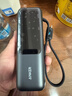 ANKER安克能量艙【3C認證可帶上飛機】165W自帶線(xiàn)充電寶25000毫安超大容量移動(dòng)電源快充蘋(píng)果筆記本手機 曬單實(shí)拍圖