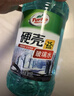 龜牌（Turtle Wax）適用于硬殼防凍玻璃水-25汽車(chē)強力去油膜去污雨刮水四季通用2L -25°防凍玻璃水2L 2瓶裝 曬單實(shí)拍圖