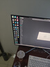 AOC Q32G11ZNE 31.5英寸 2K 240Hz 電競顯示器低藍光不閃屏臺式外接筆記本液晶游戲直面曲面顯示屏幕 【直面】2K/原生240HZ/Q32G11ZNE 曬單實(shí)拍圖
