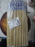星坊一次性筷子青花瓷高檔獨立包裝加長(cháng)加粗50雙 方便筷碗筷餐具用品 曬單實(shí)拍圖