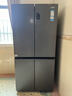 海爾冰箱出品統帥539升四開(kāi)門(mén)十字對開(kāi)門(mén)560嵌入式冰箱風(fēng)冷無(wú)霜一級雙變頻干濕分儲Leader電冰箱 阻氧干濕分儲+黑金凈化+一級雙變頻 曬單實(shí)拍圖