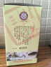 桂林三花酒52度高度米香型白酒象山洞藏500ml 52度 500mL 6瓶 象山洞藏整箱 曬單實(shí)拍圖