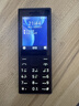 諾基亞（NOKIA）108 4G AI版移動(dòng)聯(lián)通電信廣電全網(wǎng)通 2.4英寸雙卡雙待 直板按鍵學(xué)生老人老年人功能機備用手機黑色 曬單實(shí)拍圖