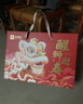 良品鋪子醒獅迎春禮堅果零食禮盒組合2068g/2058g混發(fā)春節年貨節送禮團購 曬單實(shí)拍圖