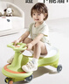 babycare兒童扭扭車(chē)1-3-6歲兒童車(chē)萬(wàn)向輪防側翻溜溜車(chē)寶寶搖搖車(chē) 原力青 曬單實(shí)拍圖