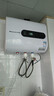 萬(wàn)寶【免費上門(mén)安裝】電熱水器家用洗澡速熱儲水式扁桶型電熱水器一級能效智能超薄出水斷電熱水器 40L 2200W 超薄數顯+節能速熱+雙防電墻 曬單實(shí)拍圖