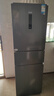 華凌冰箱 美的出品282三門(mén)薄一級能效風(fēng)冷無(wú)霜雙變頻變溫冷藏冷凍凈味冰箱家電HR-282WTPZ 曬單實(shí)拍圖