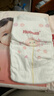 好奇（Huggies）鉑金裝小桃褲紙尿褲M(mǎn)144片(6-11kg)中號尿不濕【透爽散熱】 曬單實(shí)拍圖