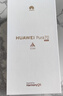 HUAWEI Pura 70 12GB+512GB 雪域白 北斗衛星消息版 超高速風(fēng)馳閃拍【鴻蒙系統4.2 適配主流APP】 曬單實(shí)拍圖