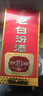 汾酒 老白汾10 清香型白酒 42度 450mL*1瓶  單瓶裝 曬單實(shí)拍圖