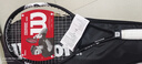 Wilson威爾勝費德勒control小黑拍全碳素進(jìn)階拍網(wǎng)球拍減震大拍面 曬單實(shí)拍圖