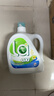 威露士la有氧洗衣液檸檬香3L/瓶 除菌除螨除霉味去污漬留香機洗手洗 曬單實(shí)拍圖