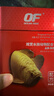 仟湖OFG2龍魚(yú)飼料金龍魚(yú)紅龍魚(yú)銀龍魚(yú)專(zhuān)用魚(yú)食增艷水族專(zhuān)用魚(yú)糧魚(yú)食 G2大粒250g【贈送1包20g】 曬單實(shí)拍圖