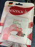 Herbacin德國賀本清小甘菊保濕補水滋潤淡化唇紋防裂好本清潤唇膏 Herbacin小甘菊玫瑰身體乳5ml*4 曬單實(shí)拍圖