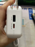 飛毛腿【3C認證可上飛機】充電寶20000毫安京東自營(yíng)帶插頭自帶雙線(xiàn)大容量移動(dòng)電源便攜適用蘋(píng)果17Pro小米 曬單實(shí)拍圖