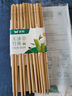 雙槍?zhuān)⊿uncha） 天然竹筷子 無(wú)漆無(wú)蠟家用竹筷餐具套裝10雙裝招財進(jìn)寶升級款 曬單實(shí)拍圖