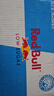 紅牛（Red Bull）維生素功能飲料整箱 維他命汽水 低糖風(fēng)味250ml*24罐 曬單實(shí)拍圖