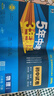 曲一線(xiàn) 53初中同步試卷 物理 八年級下冊 滬科版 五年中考三年模擬2026春五三 曬單實(shí)拍圖