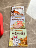 小動(dòng)物成長(cháng)故事繪本全10冊 幼兒園寶寶兒童繪本早教啟蒙睡前故事書(shū)小學(xué)生一年級二年級三年級課外書(shū)漫畫(huà)書(shū)注音帶拼音親子互動(dòng)共讀 【特惠價(jià)】隨機4本 曬單實(shí)拍圖