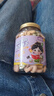 健元堂多彩高鋅數字餅干120g無(wú)蔗糖天然蔬菜精華兒童營(yíng)養健康零食品 曬單實(shí)拍圖
