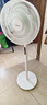美的（Midea）幸運草安睡風(fēng)扇家用電風(fēng)扇直流變頻落地扇 WiFi智控循環(huán)風(fēng)扇1級能效遙控轉頁(yè)扇 【幸運草風(fēng)扇Lite-遠程遙控】SDH30RX 曬單實(shí)拍圖