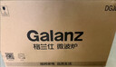 格蘭仕（Galanz）微波爐烤箱一體機 平板式不銹鋼內膽23升大容量家用光波爐機械旋鈕操作簡(jiǎn)單G80F23SP-M8(S0) 曬單實(shí)拍圖