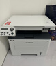 奔圖（PANTUM）M6766DW激光打印機家用辦公 自動(dòng)雙面打印 復印掃描一體機 手機無(wú)線(xiàn)作業(yè)打印機 曬單實(shí)拍圖
