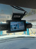 威路特X15行車(chē)記錄儀三鏡頭360°全景高清免走線(xiàn)哨兵模式24小時(shí)停車(chē)監控 曬單實(shí)拍圖