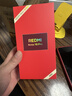 小米REDMI Note15 Pro 天璣7400-Ultra 7000mAh 龍晶玻璃十倍抗摔 IP68 12+256 新春版 車(chē)厘子紅 曬單實(shí)拍圖