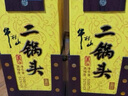 牛欄山  經(jīng)典黃龍 二鍋頭 清香型白酒 52度 500mL*6瓶 整箱 年貨節送禮 曬單實(shí)拍圖
