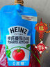 亨氏番茄醬 0蔗糖0脂肪番茄沙司330g擠擠倒置瓶裝意大利面薯條蘸醬 曬單實(shí)拍圖