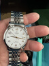 帝舵（TUDOR）1926 瑞士手表 鋼帶白盤(pán) 日顯男表 41mm M91650-0011 曬單實(shí)拍圖