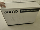 尊寶（JAMO）C707PA 音響音箱無(wú)線(xiàn)藍牙音響HIFI高保真有源2.0聲道書(shū)架音箱家庭影院電視音響 【顏色多選】C707PAMKII 曬單實(shí)拍圖